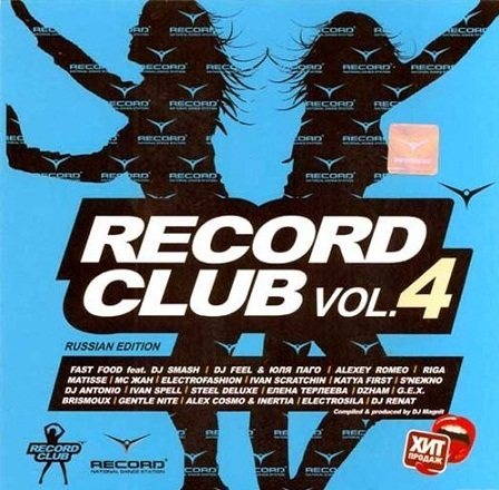 Постер VA - Record Club 01-12 VA - Record Club 01-12