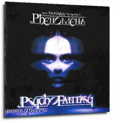 Постер Phenomena Phenomena