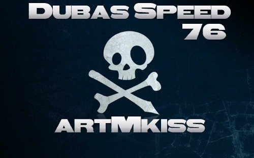 Постер VA - Dubas Speed v.72-82 VA - Dubas Speed v.72-82