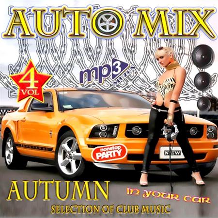 Постер VA- Auto Mix vol. 1-4 VA- Auto Mix vol. 1-4