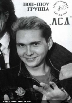 Постер Левостороннее движение Левостороннее движение