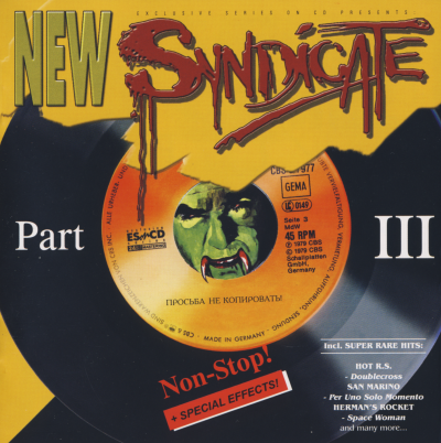 Постер VA - Syndicat , New Syndicate VA - Syndicat , New Syndicate
