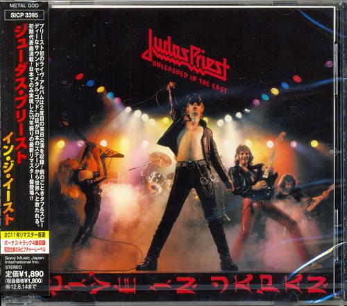 Постер Judas Priest: 2011 Remaster Discography Sony Music Japan Judas Priest: 2011 Remaster Discography Sony Music Japan