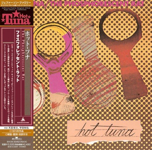 Постер Hot Tuna - Discography Hot Tuna - Discography