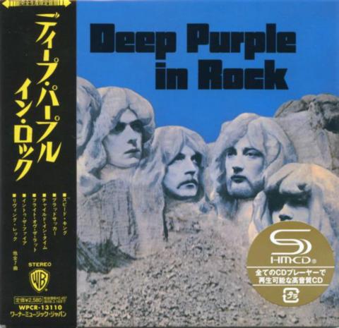 Постер Deep Purple Discography Deep Purple Discography