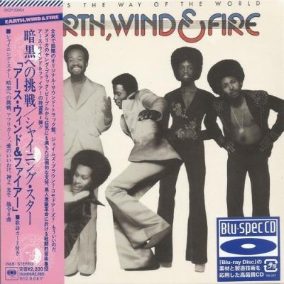 Постер Earth Wind Fire - 15 Albums Japan Mini LP Blu-spec CD, DSD Mastering Earth Wind Fire - 15 Albums Japan Mini LP Blu-spec CD, DSD Mastering