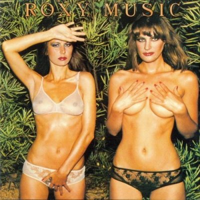 Постер Roxy Music - The Complete Studio Recordings Roxy Music - The Complete Studio Recordings