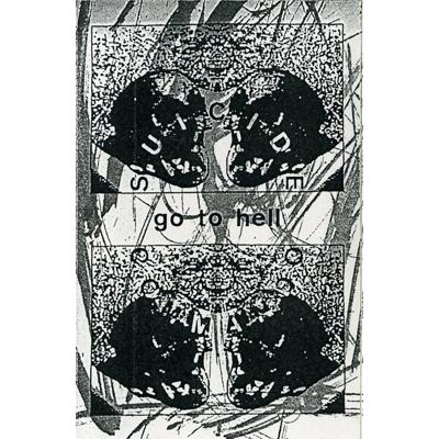 Постер Suicide Commando - Discography Suicide Commando - Discography