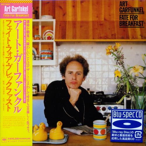 Постер Art Garfunkel - 7 Albums Art Garfunkel - 7 Albums