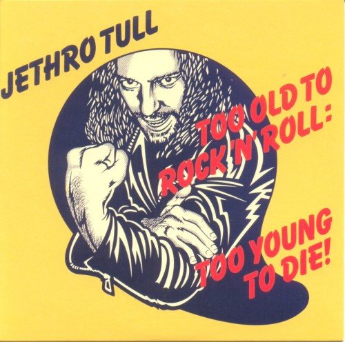 Постер Jethro Tull - 5 Abum Set Jethro Tull - 5 Abum Set