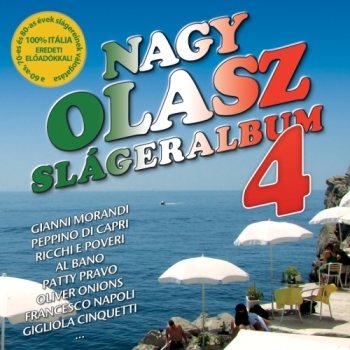 Постер VA - Big Italian Music Album VA - Big Italian Music Album
