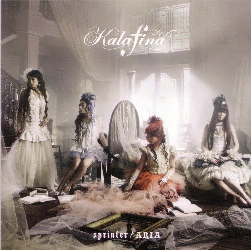 Постер Kalafina - Discography Kalafina - Discography