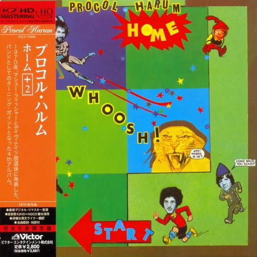 Постер Procol Harum - 11 Albums Procol Harum - 11 Albums