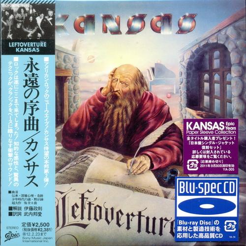 Постер Kansas - Collection Kansas - Collection