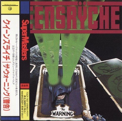 Постер Queensryche - Discography Queensryche - Discography