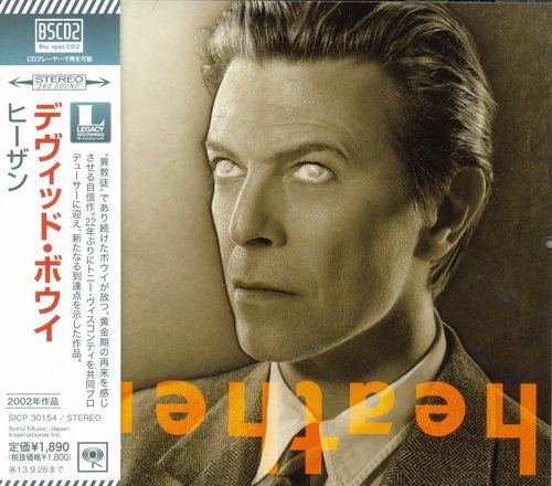 Постер David Bowie - 6 Albums Blu-spec CD2 Collection David Bowie - 6 Albums Blu-spec CD2 Collection