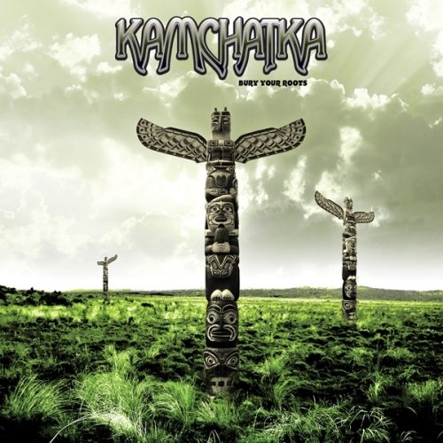 Постер Kamchatka Discography Kamchatka Discography