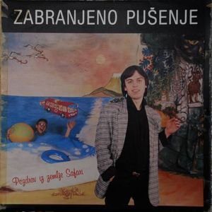 Постер Zabranjeno Pusenje / No Smoking Orchestra / The Poisoners - Дискография Zabranjeno Pusenje / No Smoking Orchestra / The Poisoners - Дискография