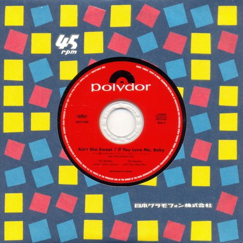 Постер The Beatles with Tony Sheridan - Single Box The Beatles with Tony Sheridan - Single Box