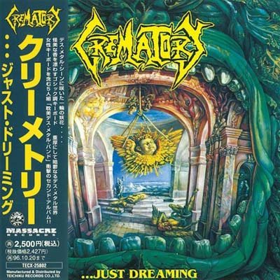 Постер Crematory - Discography Crematory - Discography