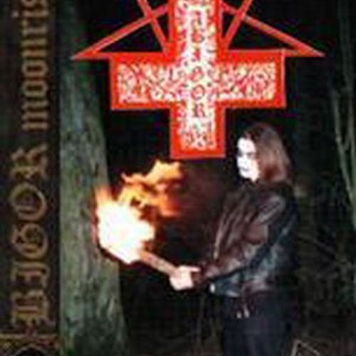 Постер Abigor - Discography Abigor - Discography