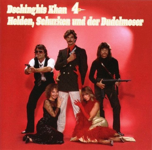 Постер Dschinghis Khan - Discography Dschinghis Khan - Discography