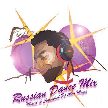Постер DJ Alex Mega - Best Hit Mix Of 2013 DJ Alex Mega - Best Hit Mix Of 2013