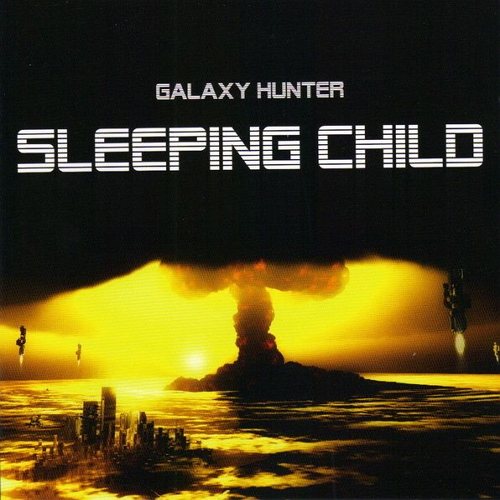 Постер Galaxy Hunter - Collection Galaxy Hunter - Collection