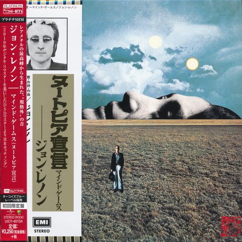 Постер John Lennon - Albums Collection 1970-1980 John Lennon - Albums Collection 1970-1980