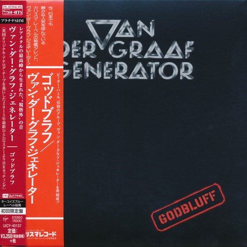 Постер Van Der Graaf Generator - Albums Collection 1970-1977 Van Der Graaf Generator - Albums Collection 1970-1977