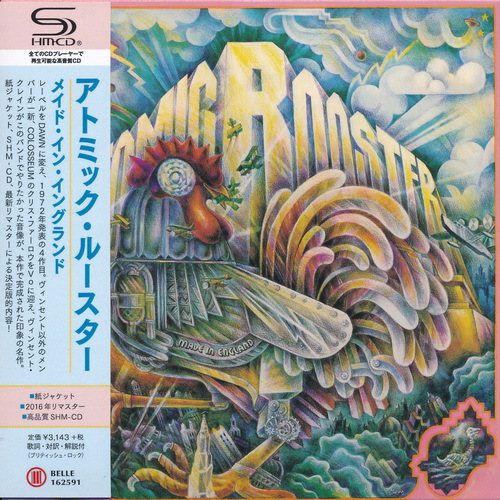 Постер Atomic Rooster - 5 Albums Collection 1970-1973 Atomic Rooster - 5 Albums Collection 1970-1973