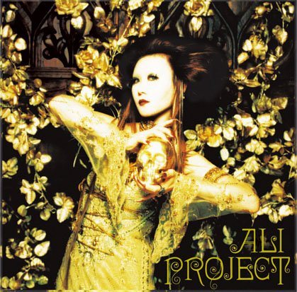Постер ALI PROJECT - Discography ALI PROJECT - Discography