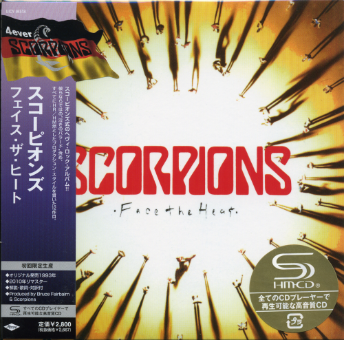 Постер Scorpions - Discography Scorpions - Discography