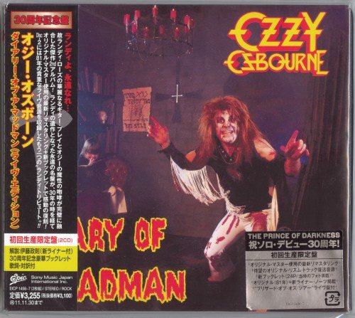Постер Ozzy Osbourne - Discography Ozzy Osbourne - Discography