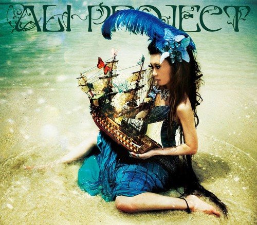Постер ALI PROJECT - Discography ALI PROJECT - Discography