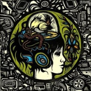 Постер The Gathering - Discography The Gathering - Discography