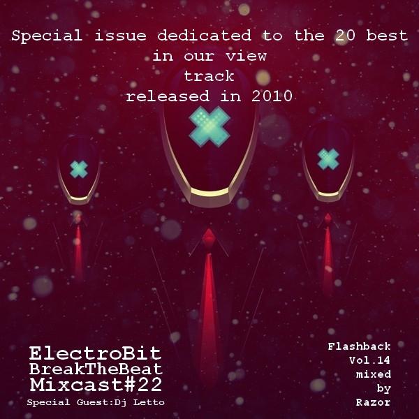 Постер ElectroBiT - radioshow BreakTheBeat Guest mixes ElectroBiT - radioshow BreakTheBeat Guest mixes