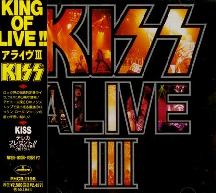 Постер Kiss - Discography: Часть - I Kiss - Discography: Часть - I