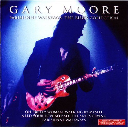 Постер Gary Moore - Discography Gary Moore - Discography