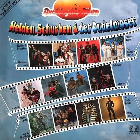 Постер Dschinghis Khan - Discography Dschinghis Khan - Discography