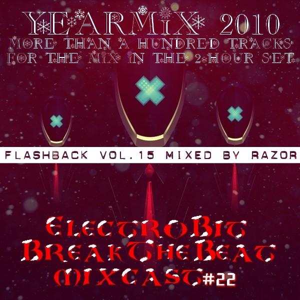 Постер ElectroBiT - radioshow BreakTheBeat Guest mixes ElectroBiT - radioshow BreakTheBeat Guest mixes