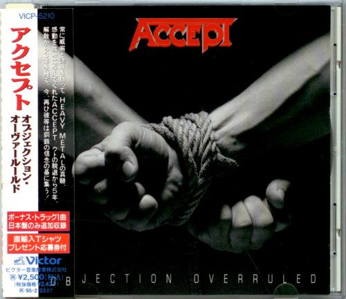 Постер Accept - Discography Accept - Discography
