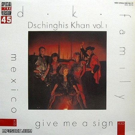 Постер Dschinghis Khan - Discography Dschinghis Khan - Discography