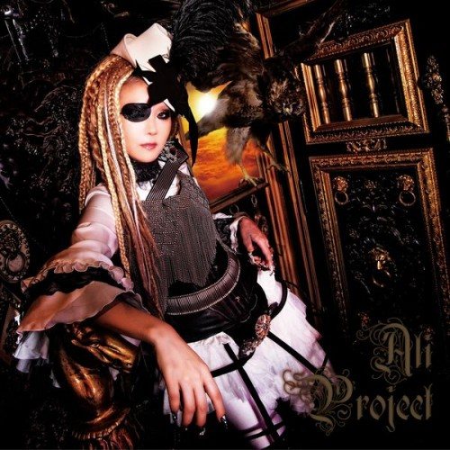 Постер ALI PROJECT - Discography ALI PROJECT - Discography