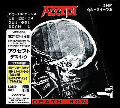 Постер Accept - Discography Accept - Discography