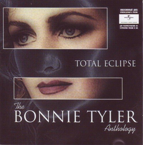 Постер Bonnie Tyler - Discography Bonnie Tyler - Discography