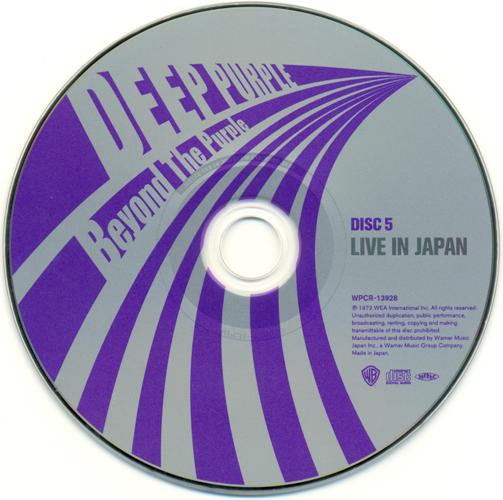 Постер Deep Purple: Beyond The Purple Deep Purple: Beyond The Purple