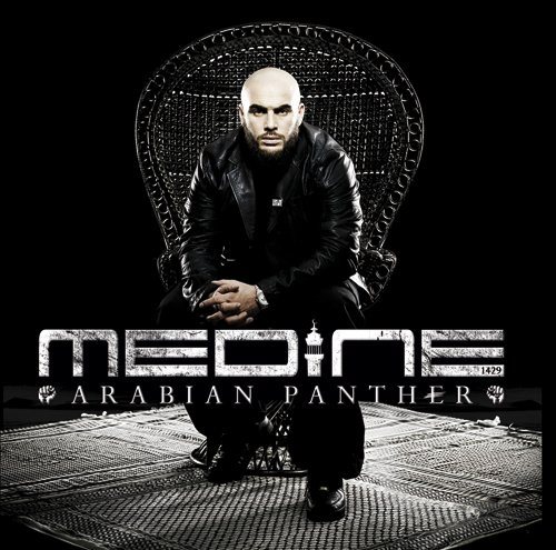 Постер Medine - Discography Medine - Discography