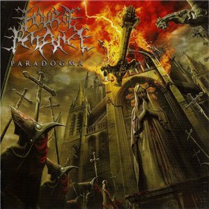 Постер Hour Of Penance - Дискография Hour Of Penance - Дискография