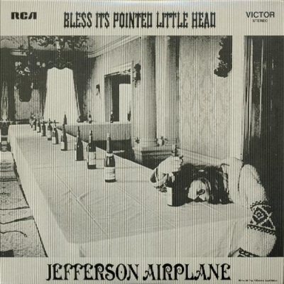 Постер Jefferson Airplane - 2 Box Sets / 8 Albums Original Jefferson Airplane - 2 Box Sets / 8 Albums Original